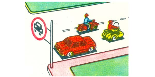 Blog-img