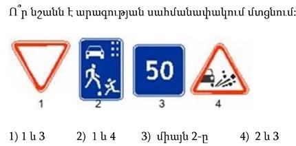 Blog-img